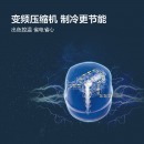 西门子（SIEMENS）481升 十字对开门 变频无霜混冷 四门多门电冰箱 KM49EA60TI
