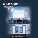 西门子（SIEMENS）481升 十字对开门 变频无霜混冷 四门多门电冰箱 KM49EA60TI