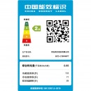 Haier/海尔冰箱三门超薄风冷无霜/直冷小型迷你家用家电智能节能静音电冰箱小冰箱 216升三门冰箱风冷无霜BCD-216WMPT