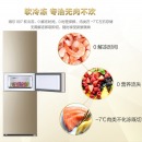 Haier/海尔冰箱三门超薄风冷无霜/直冷小型迷你家用家电智能节能静音电冰箱小冰箱 216升三门冰箱风冷无霜BCD-216WMPT