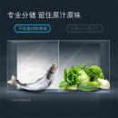 西门子(SIEMENS) 502升 变频风冷无霜冰箱双开门对开门冰箱 超薄 简约设计（白色） BCD-502W(KA50NE20TI)