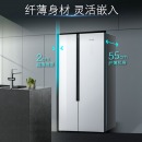 西门子(SIEMENS) 530升 变频风冷无霜对开门冰箱 玻璃面板 超薄大容量 简约设计（白色） KX52NS20TI