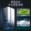 西门子(SIEMENS) 530升 变频风冷无霜对开门冰箱 玻璃面板 超薄大容量 简约设计（白色） KX52NS20TI