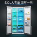 西门子(SIEMENS) 530升 变频风冷无霜对开门冰箱 玻璃面板 超薄大容量 简约设计（白色） KX52NS20TI