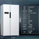 西门子(SIEMENS) KA92NV02TI+WG42A2Z81W 610升无霜保鲜 9kg变频除菌护肤洗 智能变频冰洗套装 （白色） 