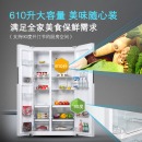 西门子(SIEMENS) KA92NV02TI+WG54B2X00W 610升变频无霜保鲜 10kg变频智能除渍洗 智能变频冰洗套装 （白色） 
