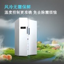 西门子(SIEMENS) KA92NV02TI+WM12P2602W 610升变频无霜保鲜 10kg变频混合降噪洗 智能变频冰洗套装 （白色）