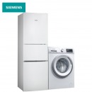 西门子(SIEMENS) KG23N111EW+WM12N1600W 232升家用三门冰箱 8kg变频智能洗 超值爆款冰洗套装 （白色）