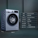 西门子(SIEMENS) KA92NV02TI+WN54A2X40W 610升无霜保鲜 10kg洗7kg烘 洗烘一体 智能冰洗套装 （白色） 