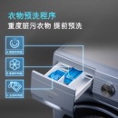西门子(SIEMENS) KA92NV02TI+WN54A2X40W 610升无霜保鲜 10kg洗7kg烘 洗烘一体 智能冰洗套装 （白色） 