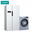 西门子(SIEMENS) KA92NV02TI+WN54A2X40W 610升无霜保鲜 10kg洗7kg烘 洗烘一体 智能冰洗套装 （白色） 