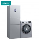 西门子(SIEMENS) KG32HA26EC+WG42A2Z81W 306升风冷保鲜三门 9kg变频智能洗 超值冰洗套装 （银色）