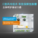 西门子(SIEMENS) KG32HA26EC+WN54A2X40W 306升风冷保鲜三门 10kg洗7kg烘 洗烘一体 超值冰洗套装 （银色）                    重