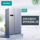   西门子(SIEMENS) KA92NV60TI+WG54B2X00W 610升超薄无霜保鲜 10kg变频智能洗 智能变频冰洗套装 （银色） 西门子(SIEMENS) KA92NV60TI+WG54B2X00W 610升超薄无霜保鲜 10