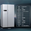   西门子(SIEMENS) KA92NV60TI+WG54B2X00W 610升超薄无霜保鲜 10kg变频智能洗 智能变频冰洗套装 （银色） 西门子(SIEMENS) KA92NV60TI+WG54B2X00W 610升超薄无霜保鲜 10
