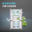 西门子(SIEMENS) KM46FA09TI+WN54A2X40W 452升混冷十字对开门 10kg洗7kg烘 洗烘一体 变频冰洗套装 （银色） 