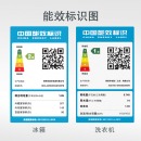 西门子(SIEMENS) KM46FA09TI+WG54B2X00W 452升混冷零度十字多门冰箱+10公斤新品轻颜系列 大容量洗衣机 套装