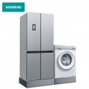 西门子(SIEMENS) KM46FA09TI+WG54B2X00W 452升混冷零度十字多门冰箱+10公斤新品轻颜系列 大容量洗衣机 套装