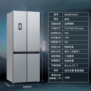 西门子(SIEMENS) KM46FA09TI+WG54B2X00W 452升混冷零度十字多门冰箱+10公斤新品轻颜系列 大容量洗衣机 套装