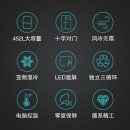 西门子(SIEMENS) KM46FA09TI+WN54A1X02W 452升零度保鲜 10kg洗7kg智能烘 变频冰洗套装