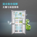 西门子(SIEMENS) KM46FA09TI+WN54A1X02W 452升零度保鲜 10kg洗7kg智能烘 变频冰洗套装