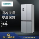西门子(SIEMENS) KM46FA09TI+WN54A1X02W 452升零度保鲜 10kg洗7kg智能烘 变频冰洗套装