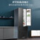 海尔冰箱486升法式多门四门一级变频节能风冷无霜家用BCD-486WFBG