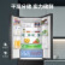 海尔冰箱486升法式多门四门一级变频节能风冷无霜家用BCD-486WFBG
