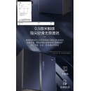 海尔 (Haier ) 521升 法式五门全空间保鲜冰箱干湿分储冷冻智能恒温全幅变温区 纤薄机身 521升全空间保鲜