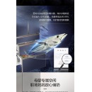 海尔 (Haier ) 521升 法式五门全空间保鲜冰箱干湿分储冷冻智能恒温全幅变温区 纤薄机身 521升全空间保鲜