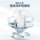 海尔（Haier）波轮洗衣机全自动 10kg大容量 特制波轮抗菌率99% 玻璃上盖 自编程随心洗EB100Z139