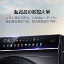 海尔（Haier）热泵烘干机干衣机家用 10KG滚筒式 衣干即停 玉墨银外观 免熨烫烘衣机GBN100-189U1 晶彩系列 