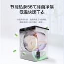 海尔（Haier）热泵烘干机干衣机家用 10KG滚筒式 衣干即停 玉墨银外观 免熨烫烘衣机GBN100-189U1 晶彩系列 