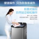 海尔（Haier)波轮洗衣机全自动 直驱变频电机 双动力免清洗科技 10KG EMS100BZ199U1