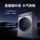 海尔（Haier) 10KG变频滚筒洗衣机全自动 智能投放 香薰/除菌 EG100PRO6S4