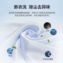 海尔（Haier） 洗衣机烘干机 洗烘套装 （EG100B129W+GBNE9-A636）变频滚筒+热泵烘干机 除菌系列