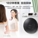 海尔（Haier) 滚筒洗衣机全自动 10KG变频 巴氏除菌 香薰洗除异味 EG100B129W