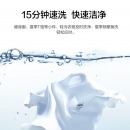 海尔（Haier) 滚筒洗衣机全自动 10KG变频 巴氏除菌 香薰洗除异味 EG100B129W