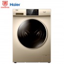 海尔（Haier）滚筒洗衣机全自动高温除菌 微蒸汽除螨10KG纤维级防皱洗烘一体变频 EG100HB209G