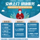 海尔（Haier）滚筒洗衣机全自动高温除菌 微蒸汽除螨10KG纤维级防皱洗烘一体变频 EG100HB209G