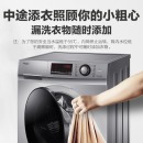 海尔（Haier）滚筒洗衣机全自动 高温除菌 微蒸汽除螨防皱10KG洗烘一体变频EG100HB129S