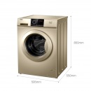 海尔（Haier）8KG变频滚筒洗衣机全自动 冷水洗涤 护色护形 EG80B109G