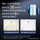 海尔（Haier）滚筒洗衣机全自动 墨盒智能配给 洗烘一体 除菌除螨10kg直驱变频 XQG100-HBM14876U1