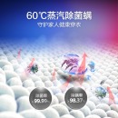 海尔（Haier）晶彩系列 10KG变频滚筒洗衣机全自动 洗烘一体 晶彩触控屏EG100HBDC7SU1