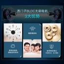西门子（SIEMENS）9公斤 变频滚筒洗衣机 德国原装进口 1600转 自动添加 家居互联 白色 WMH6W6600W