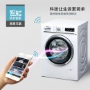西门子（SIEMENS）9公斤 变频滚筒洗衣机 德国原装进口 1600转 自动添加 家居互联 白色 WMH6W6600W