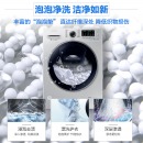 三星（SAMSUNG）8公斤超薄滚筒洗衣机 婴儿洗 中途添衣 WW80K5210VS/SC(XQG80-80K5210VS)(银)