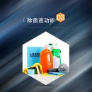 西门子(SIEMENS) 9公斤 变频滚筒洗衣机 智能除渍 降噪节能 除菌液程序（白色）XQG90-WM14U5C00W