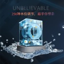 西门子(SIEMENS) 9公斤 变频滚筒洗衣机 智能除渍 降噪节能 除菌液程序（白色）XQG90-WM14U5C00W