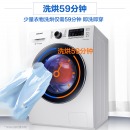 三星（SAMSUNG）8公斤全自动滚筒洗衣机 烘洗一体 婴儿洗 WD80M4473JW/SC(XQG80-80M4473JW)(白)